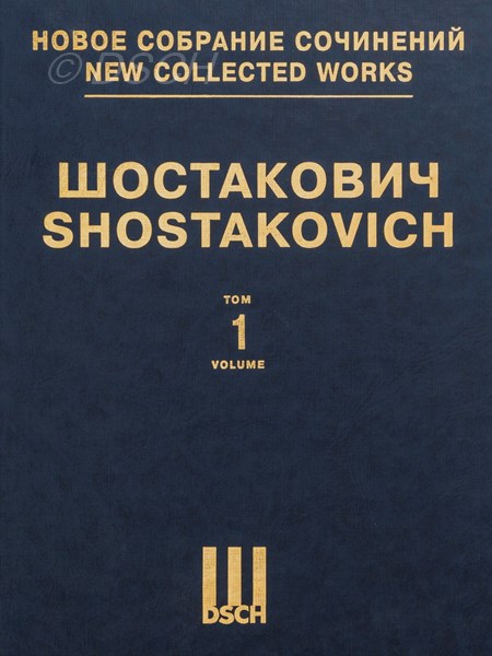 Симфония № 1. Соч. 10. Партитура.