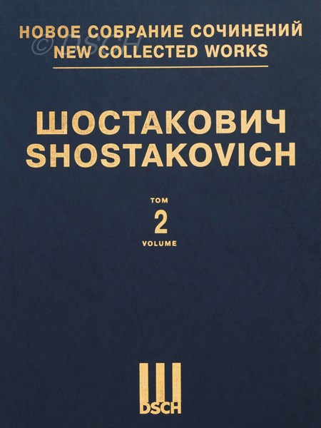 Симфония № 2 «Посвящение Октябрю». Соч. 14. Партитура.