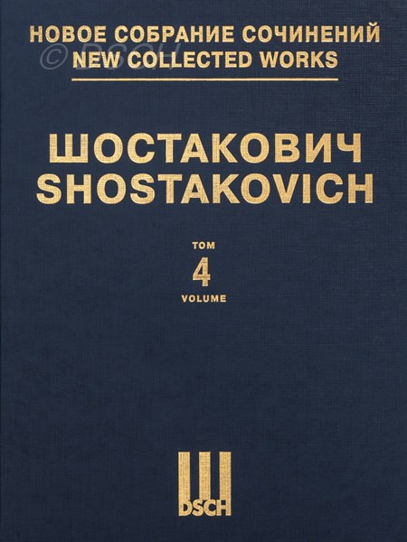 Симфония № 4. Соч. 43. Партитура.