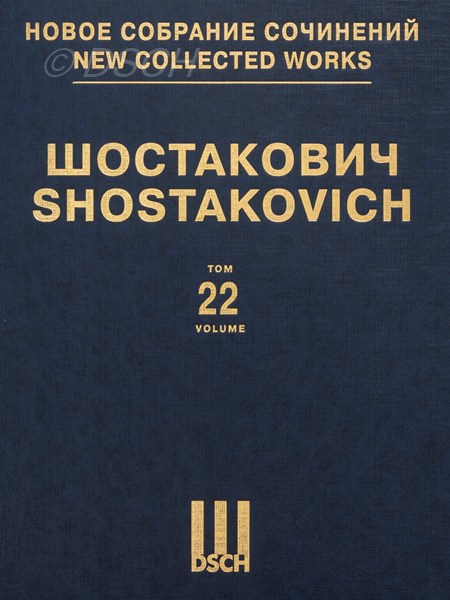 Symphony No 7. Op. 60. Piano score.