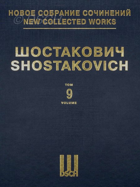 Symphony No. 9. Op. 70, Symphony Fragment of 1945 Sans Op. Score.