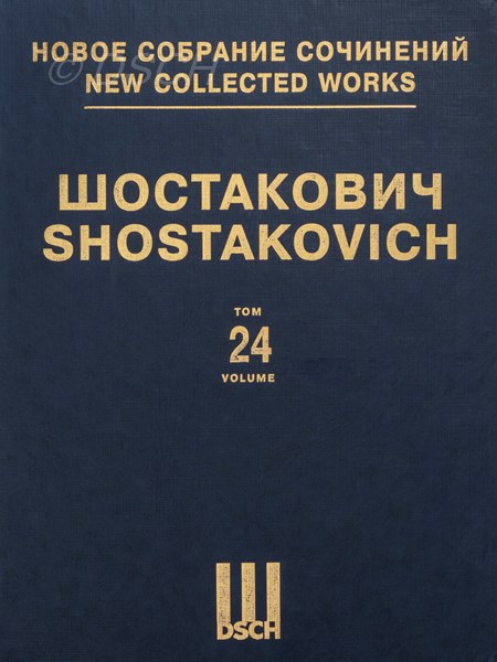 Symphony No 9. Op. 70. Piano score.