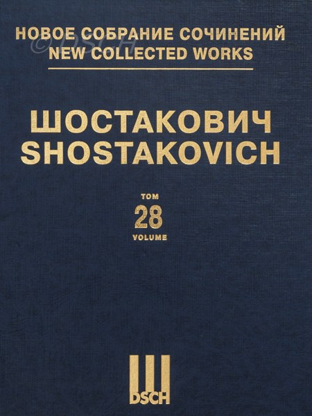 Симфония № 13. Соч. 113. Клавир.
