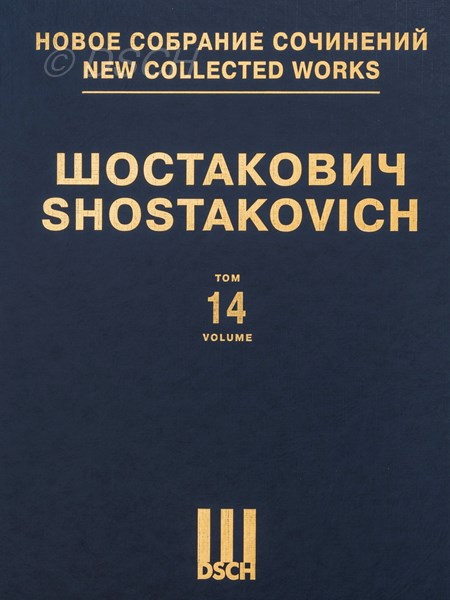 Симфония № 14. Соч. 135. Партитура.