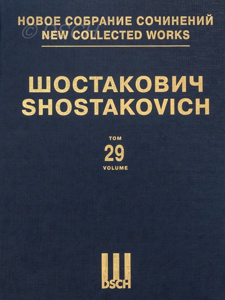 Симфония № 14. Соч. 135. Клавир.