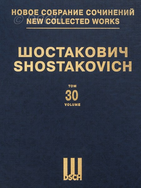 Symphony No 15. Op. 141. Piano score.
