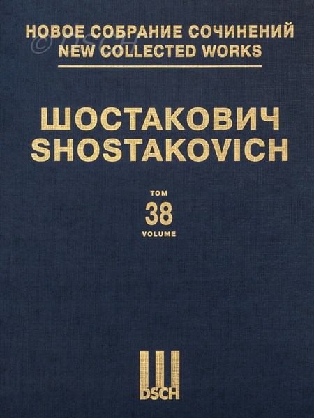 Piano Concerto No 1. Op. 35. Score.