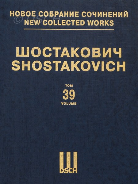 Piano Concerto No 1. Op. 35. Piano score.