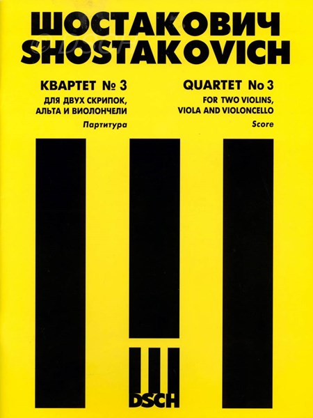 Quartet No.3 Score