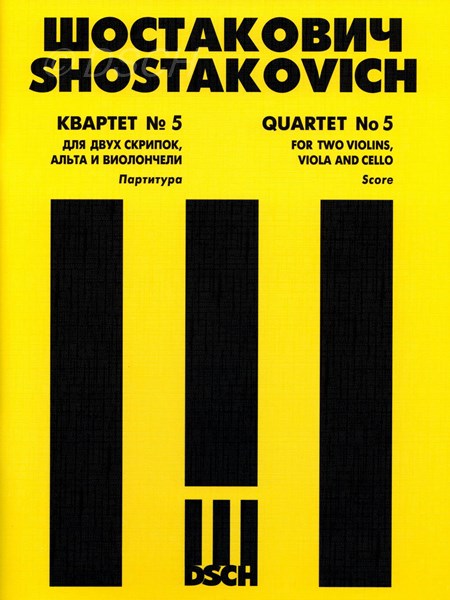 Quartet No.5 Score