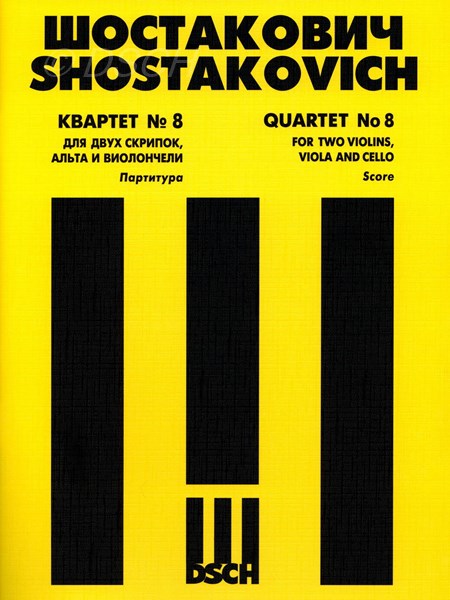 Quartet No.8 Score