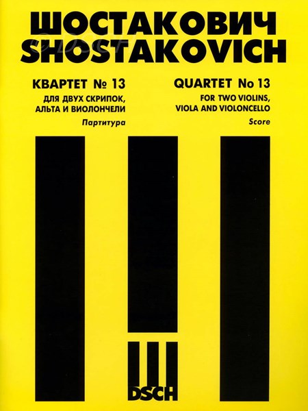 Quartet No.13 Score