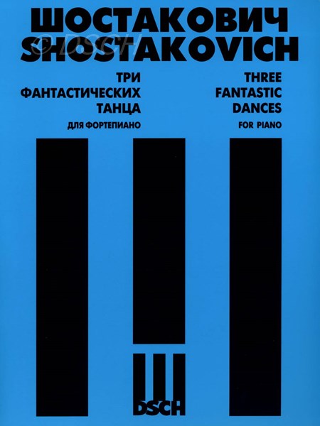 Три фантастических танца для фортепиано