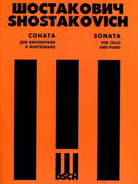 Sonata for Cello and Piano
