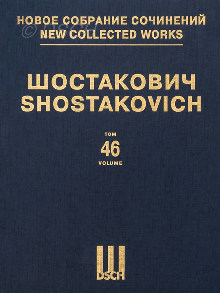 Cello Concerto No 1. Op. 107. Score.