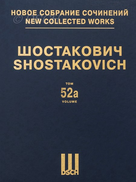 «Леди Макбет Мценского уезда». Соч. 29. Опера. Партитура. (В двух томах.)