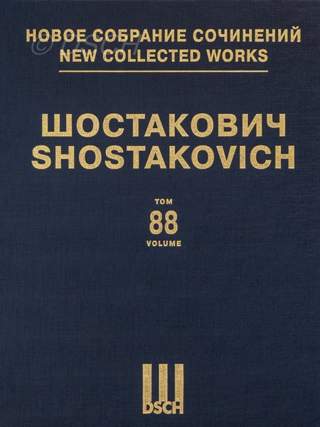 Шесть романсов на слова У. Ралея, Р. Бёрнса, У. Шекспира.