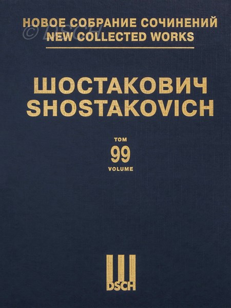 Dmitri Shostakovich’s Music for Chamber Ensembles.