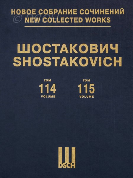 Переложения Д. Д. Шостаковича симфоний Игоря Стравинского и Густава Малера для фортепиано в четыре руки.