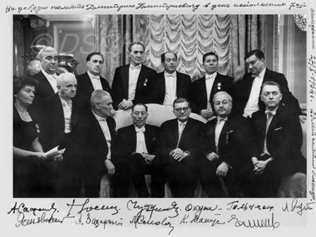 <p>27 января 1964 года после концерта в честь двадцат…</p>