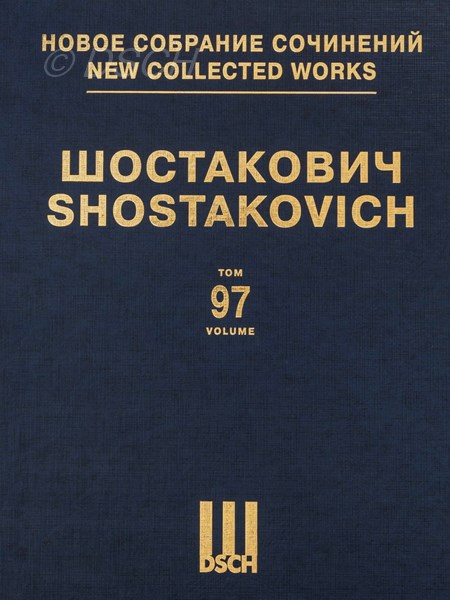 Arrangements of the Compositions by Other Composers. For soloist, violin and cello. Sans op.