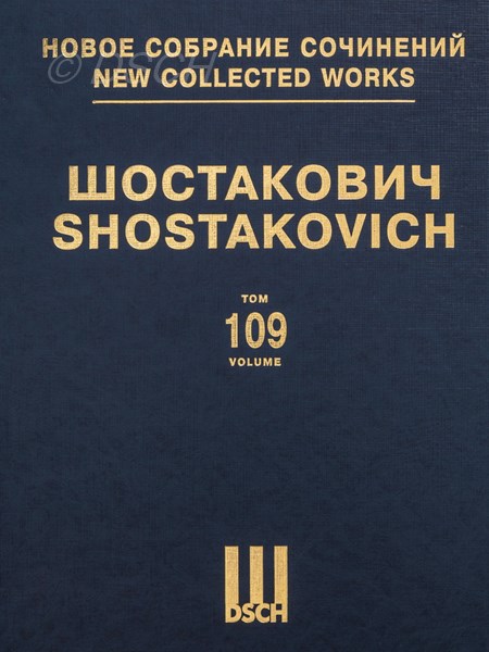 Фортепианные миниатюры разных лет