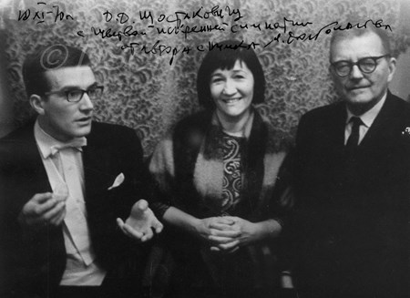<p>D. D. Shostakovich, Maxim Shostakovich and V. B. D…</p>