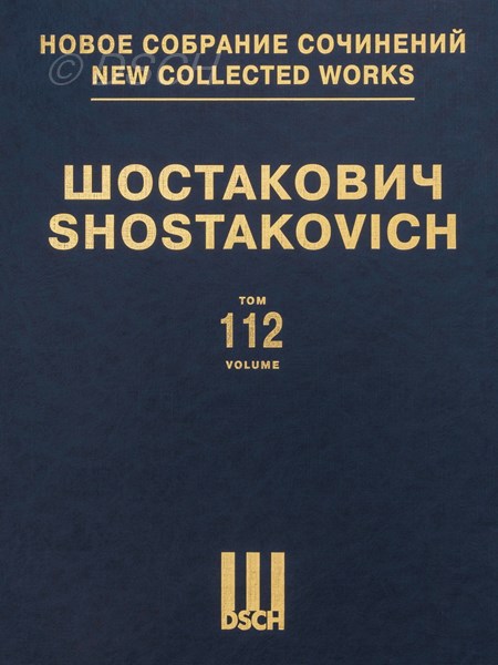 Музыкальные раритеты: сочинения Шостаковича для двух фортепиано