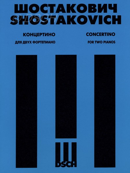 Концертино для двух фортепиано