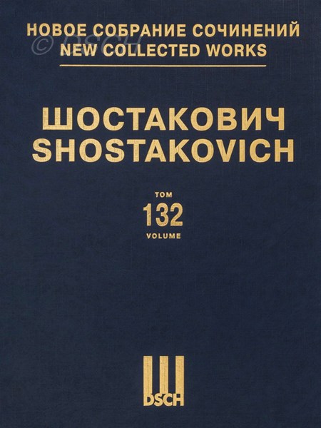 “Pirogov”. Op. 76. “Michurin”. Op. 78