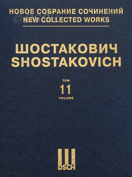 Симфония № 11. Соч. 103. Партитура.