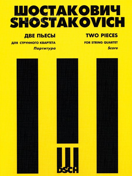 Two Pieces for String Quartet