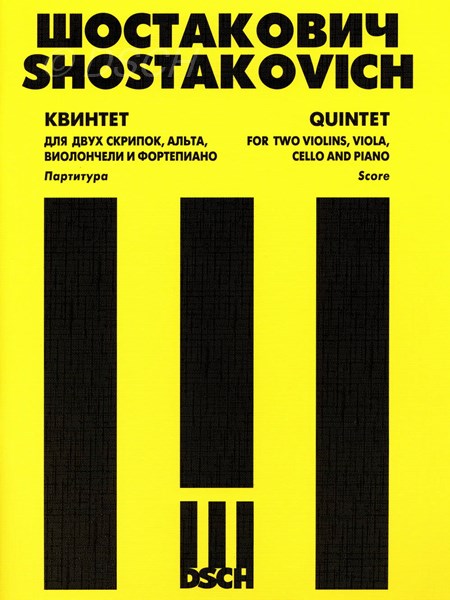 Piano Quintet