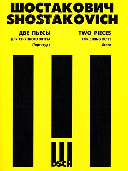 Two Pieces for String Octet