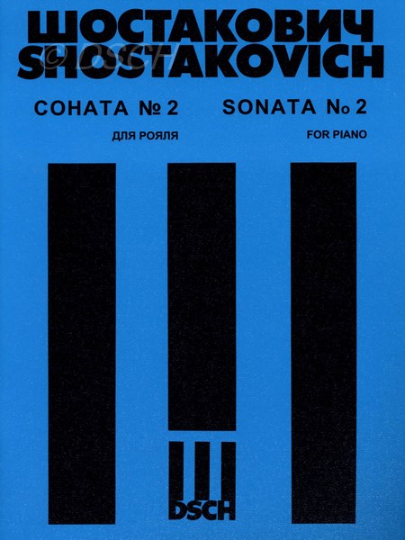 Соната №2 для фортепиано