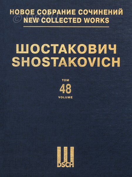 Cello Concerto No 2. Op. 126. Score.