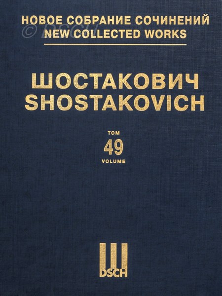 Cello Concerto No 2. Op. 126. Piano score.