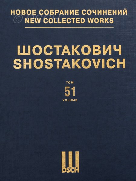 «Hoc». Соч. 15. Опера. Клавир.