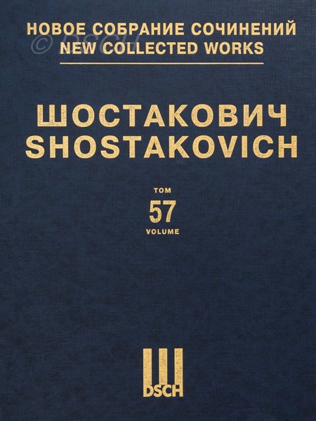 «Оранго». Б/н соч. Неоконченная опера-буфф (политический памфлет). Клавир. Партитура.