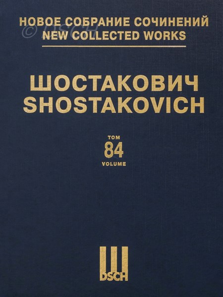 Десять поэм на слова революционных поэтов. Соч. 88.