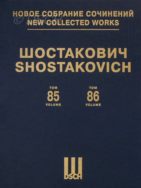 «Верность». Соч. 136.