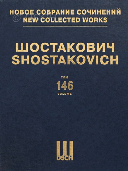 Вениамин Флейшман. «Скрипка Ротшильда». Опера
