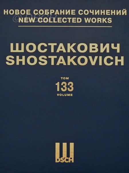 «Встреча на Эльбе». Соч. 80